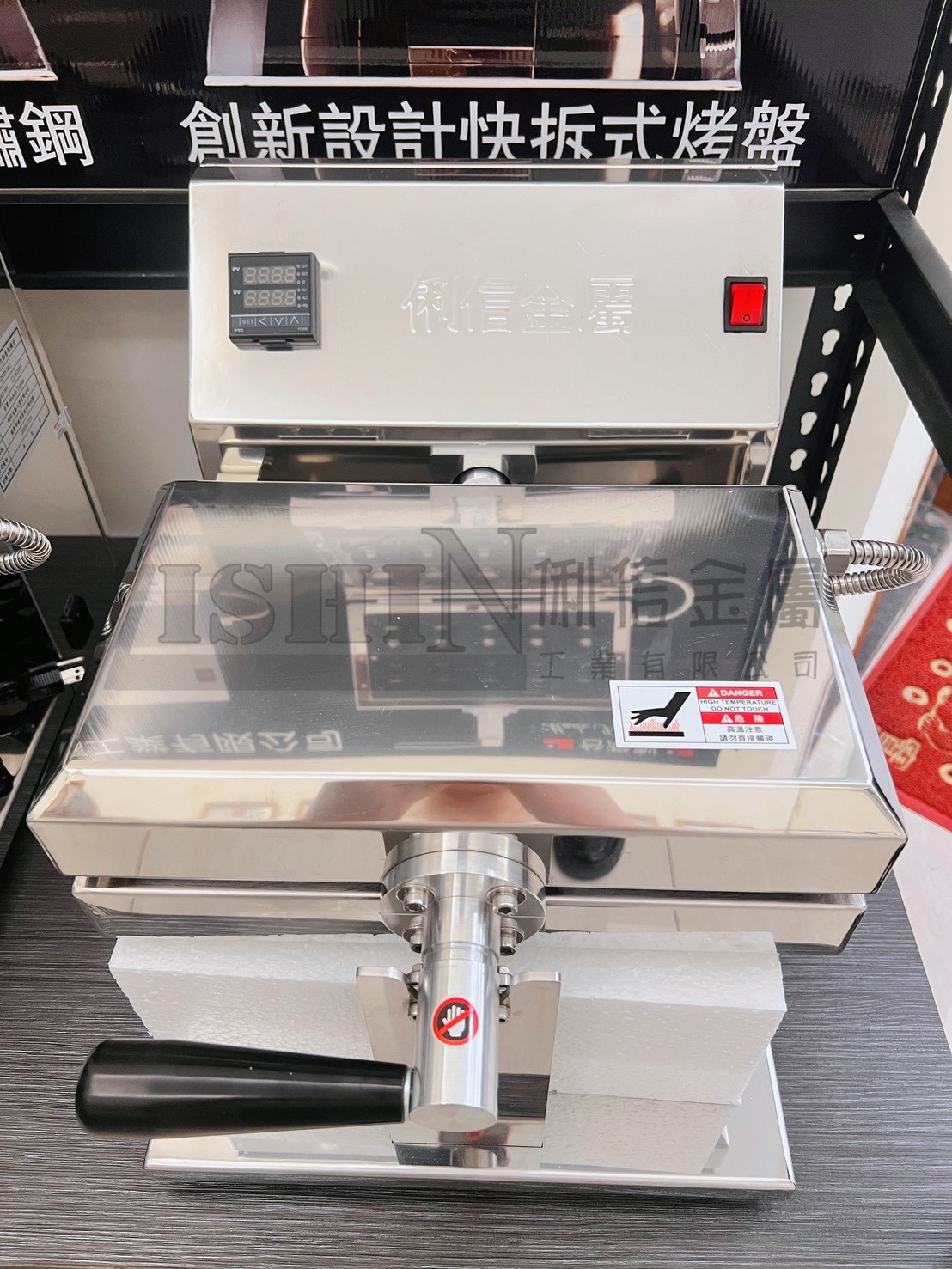 【俐信金屬】(二手品)智能溫控電熱式雞蛋糕機台AC220V(狗腳掌烤盤)