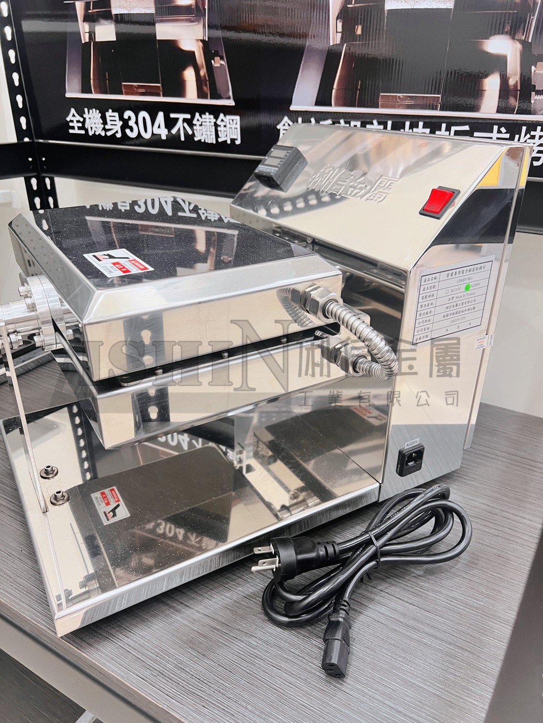 【俐信金屬】(二手品)智能溫控電熱式雞蛋糕機台AC220V(狗腳掌烤盤)